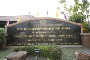 342337314.jpg