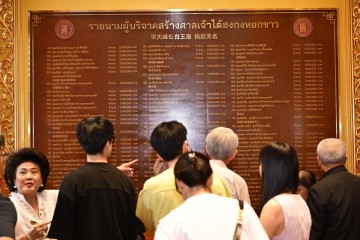 748254679.jpg