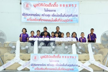 718111384.jpg