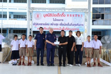 720101095.jpg