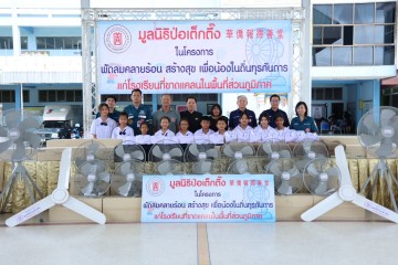 720147567.jpg