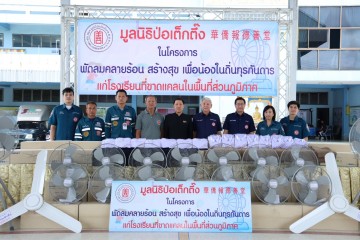 720408238.jpg