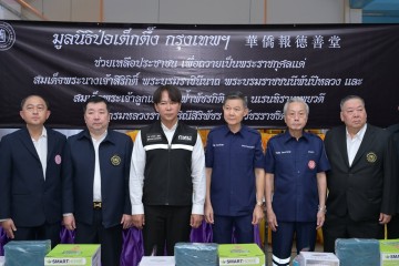 723240838_1.jpg