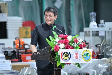 738937905_1.jpg