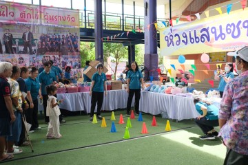746147618_1.jpg