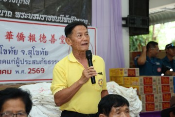 689477200.jpg