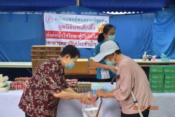 26052020_005.jpg