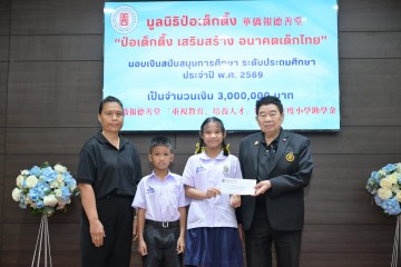 722449500.jpg