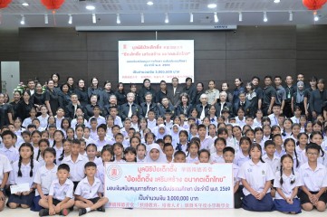 722638506.jpg