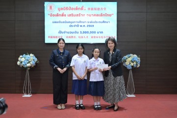 723172814.jpg