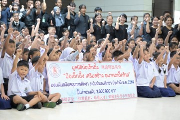 724939017.jpg