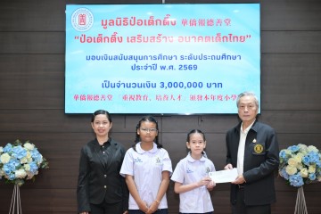 725611423.jpg