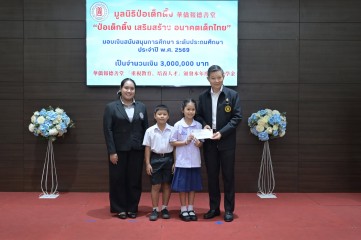 725776435_1.jpg
