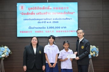 726247509.jpg