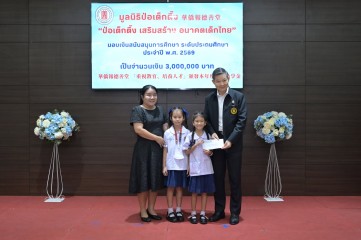 726262083.jpg