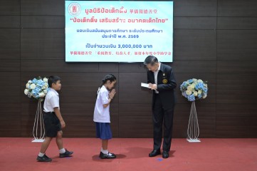 726420474.jpg