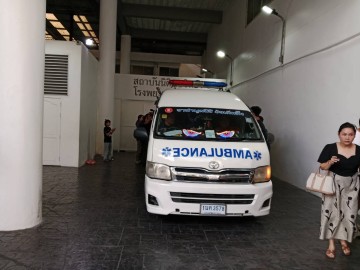 746256384.jpg