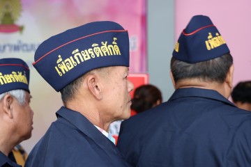 705388450.jpg
