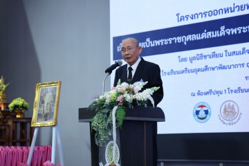 706028768.jpg
