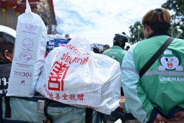 730382017_1.jpg