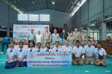 718631766.jpg