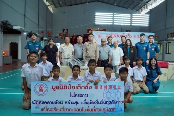 719463055.jpg