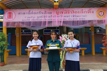 phrae_14112018_011.jpg