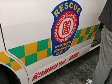 746853490.jpg