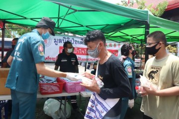 18052020_007.jpg