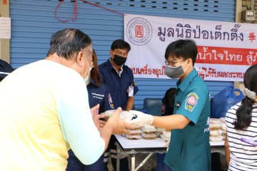18052020_009.jpg