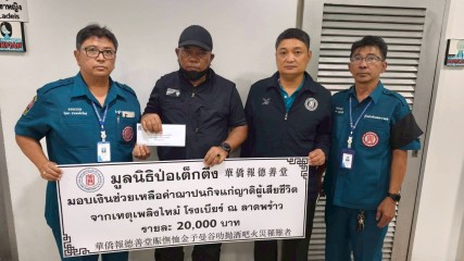 746155789.jpg