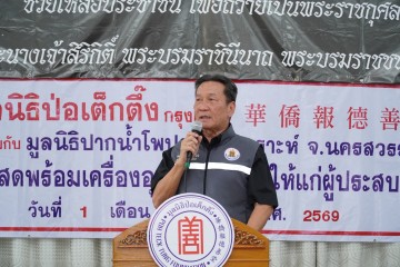 688115741.jpg