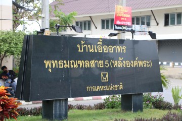 10042020_1_004.jpg