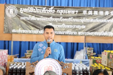 701084993.jpg