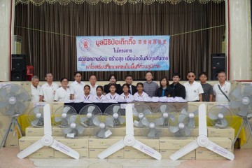 716530383.jpg