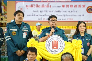 701274276.jpg