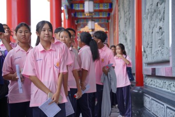 752551145.jpg