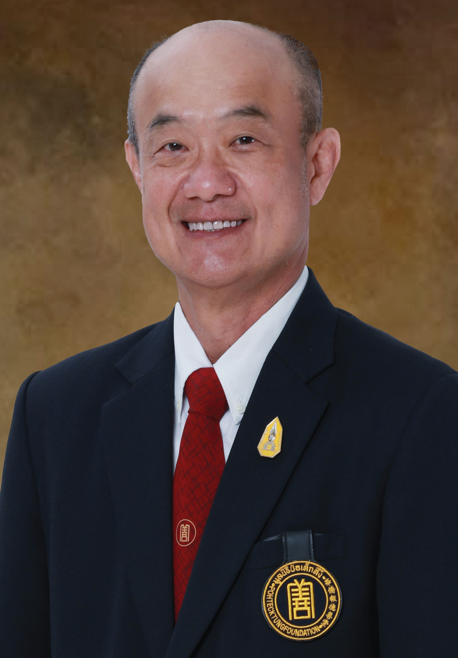นายสุรพงษ์ เตชะหรูวิจิตร