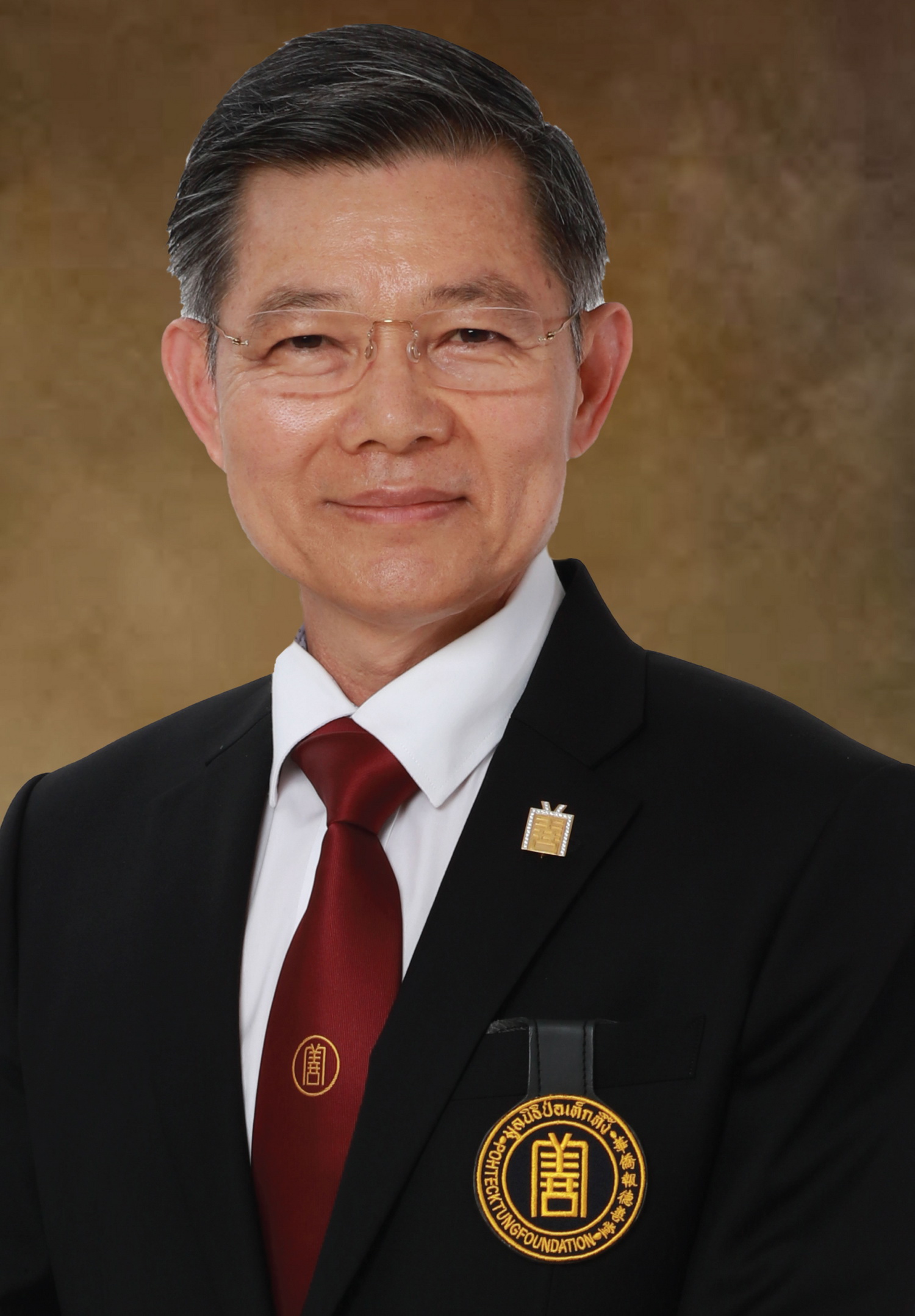 นายวิชิต ชินวงศ์วรกุล